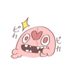 たろのすけの仲間たち（個別スタンプ：8）