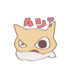 たろのすけの仲間たち（個別スタンプ：10）