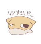 たろのすけの仲間たち（個別スタンプ：11）