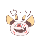 たろのすけの仲間たち（個別スタンプ：14）