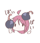 たろのすけの仲間たち（個別スタンプ：19）