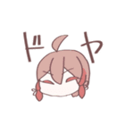 たろのすけの仲間たち（個別スタンプ：22）