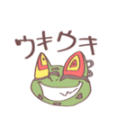 たろのすけの仲間たち（個別スタンプ：27）