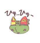 たろのすけの仲間たち（個別スタンプ：28）