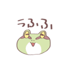 たろのすけの仲間たち（個別スタンプ：30）