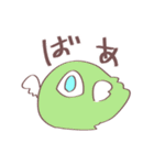 たろのすけの仲間たち（個別スタンプ：31）