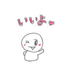 笑う雪だるま Vol4（個別スタンプ：1）