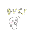 笑う雪だるま Vol4（個別スタンプ：5）