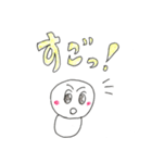 笑う雪だるま Vol4（個別スタンプ：6）