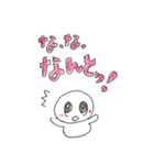 笑う雪だるま Vol4（個別スタンプ：8）