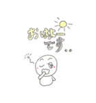 笑う雪だるま Vol4（個別スタンプ：9）