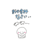 笑う雪だるま Vol4（個別スタンプ：11）