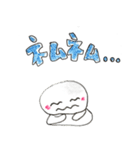 笑う雪だるま Vol4（個別スタンプ：12）
