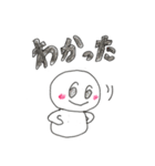 笑う雪だるま Vol4（個別スタンプ：17）