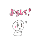 笑う雪だるま Vol4（個別スタンプ：18）