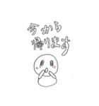 笑う雪だるま Vol4（個別スタンプ：20）