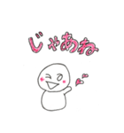 笑う雪だるま Vol4（個別スタンプ：22）