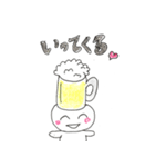 笑う雪だるま Vol4（個別スタンプ：23）