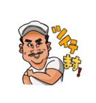 トリオ公式スタンプ（個別スタンプ：1）