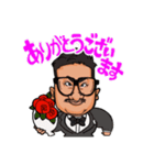 トリオ公式スタンプ（個別スタンプ：3）
