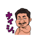 トリオ公式スタンプ（個別スタンプ：6）
