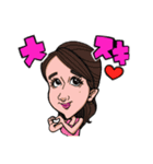 トリオ公式スタンプ（個別スタンプ：8）