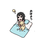 ユコちゃんスタンプ（個別スタンプ：1）