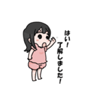 ユコちゃんスタンプ（個別スタンプ：3）