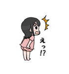 ユコちゃんスタンプ（個別スタンプ：4）