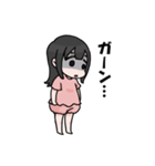 ユコちゃんスタンプ（個別スタンプ：5）