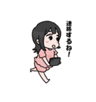 ユコちゃんスタンプ（個別スタンプ：7）