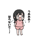 ユコちゃんスタンプ（個別スタンプ：8）