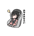 ユコちゃんスタンプ（個別スタンプ：10）