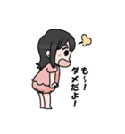 ユコちゃんスタンプ（個別スタンプ：13）