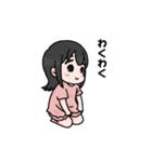 ユコちゃんスタンプ（個別スタンプ：14）