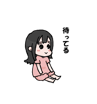ユコちゃんスタンプ（個別スタンプ：15）