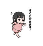 ユコちゃんスタンプ（個別スタンプ：16）