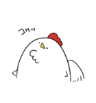 ニワトリっぽいにわとり（個別スタンプ：7）