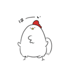 ニワトリっぽいにわとり（個別スタンプ：9）