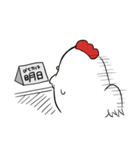 ニワトリっぽいにわとり（個別スタンプ：20）