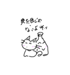 仲良しペットボトル（個別スタンプ：5）