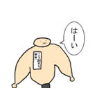 圧倒的ヤバすぎスタンプ（個別スタンプ：10）