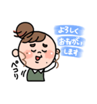 かめのスタンプ！（個別スタンプ：22）