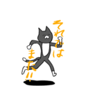 敬語ケットシー（個別スタンプ：22）