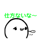 モッさん6（個別スタンプ：1）