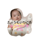 あいぽんの日常詰め合わせ)^o^(（個別スタンプ：7）