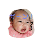 あいぽんの日常詰め合わせ)^o^(（個別スタンプ：8）