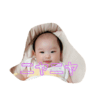 あいぽんの日常詰め合わせ)^o^(（個別スタンプ：10）