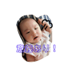 あいぽんの日常詰め合わせ)^o^(（個別スタンプ：11）