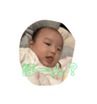 あいぽんの日常詰め合わせ)^o^(（個別スタンプ：15）